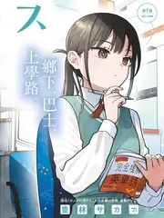 方言类综艺出海观察